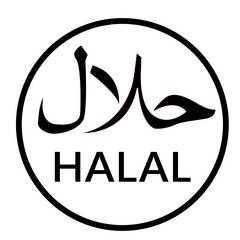 Savourer l'Authenticité : Notre Traiteur Halal à l'Honneur